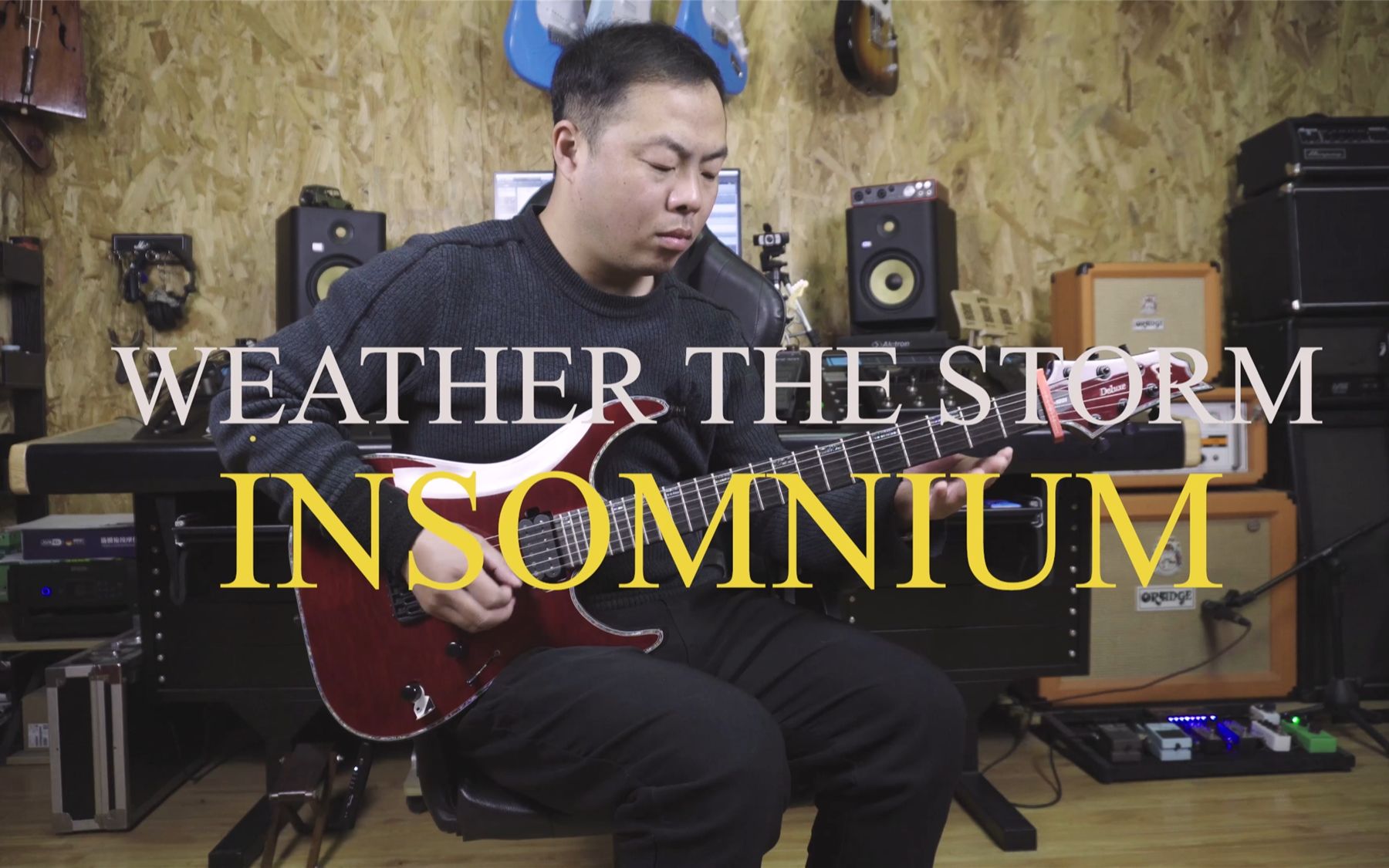 [图]第三十九弹 Insomnium《Weather the Storm》旋律金属[Guitar Cover]