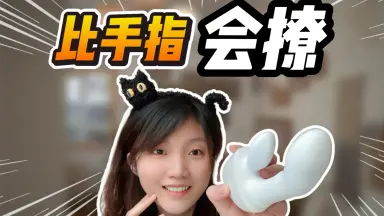 海拉小妹威②571⒏26⒊⑧7做爱妹妹qji-哔哩哔哩_Bilibili