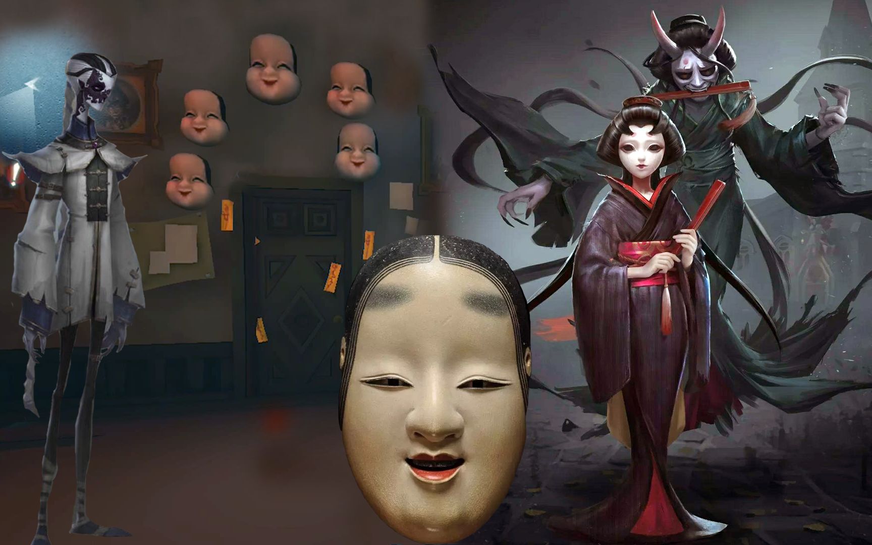 第五人格月亮河鬼面具的秘密红蝶也来过游乐场超神大侦探