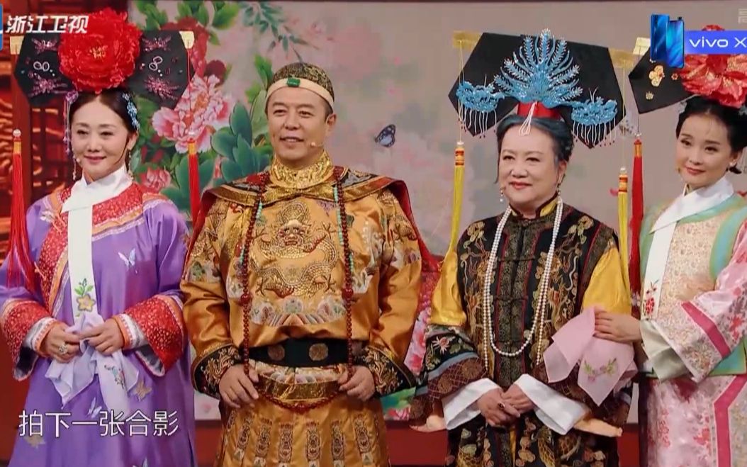 还珠格格二十年后重聚,令妃晴儿老佛爷泪奔