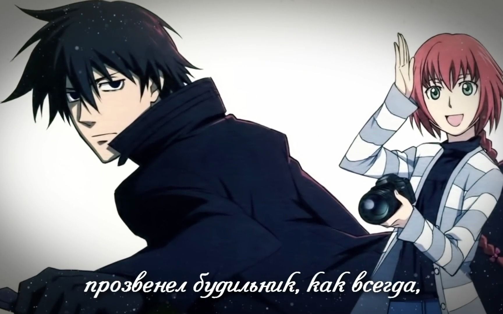 darker than black - ryuusei no gemini (op)俄语翻唱版,真的超好听!