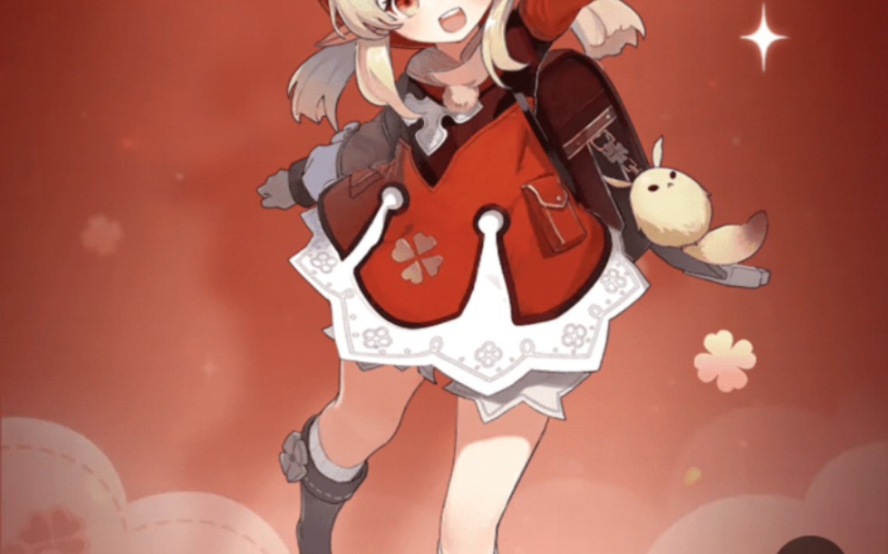 【原神×支付宝】可莉皮肤 80原石