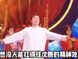 Tải video: 果然没有一个人扛得住腾哥的精神攻击，他会平等的伤害每个人