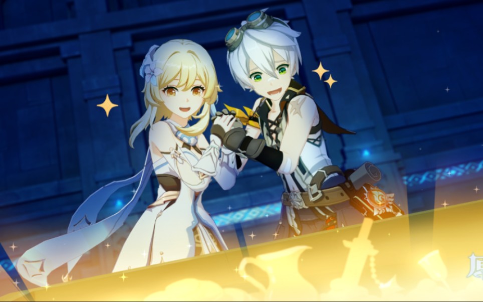 "班尼特邀约任务"第六章结局视频(已完结撒花)