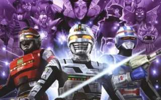 宇宙刑事魂 搜索结果 哔哩哔哩 Bilibili