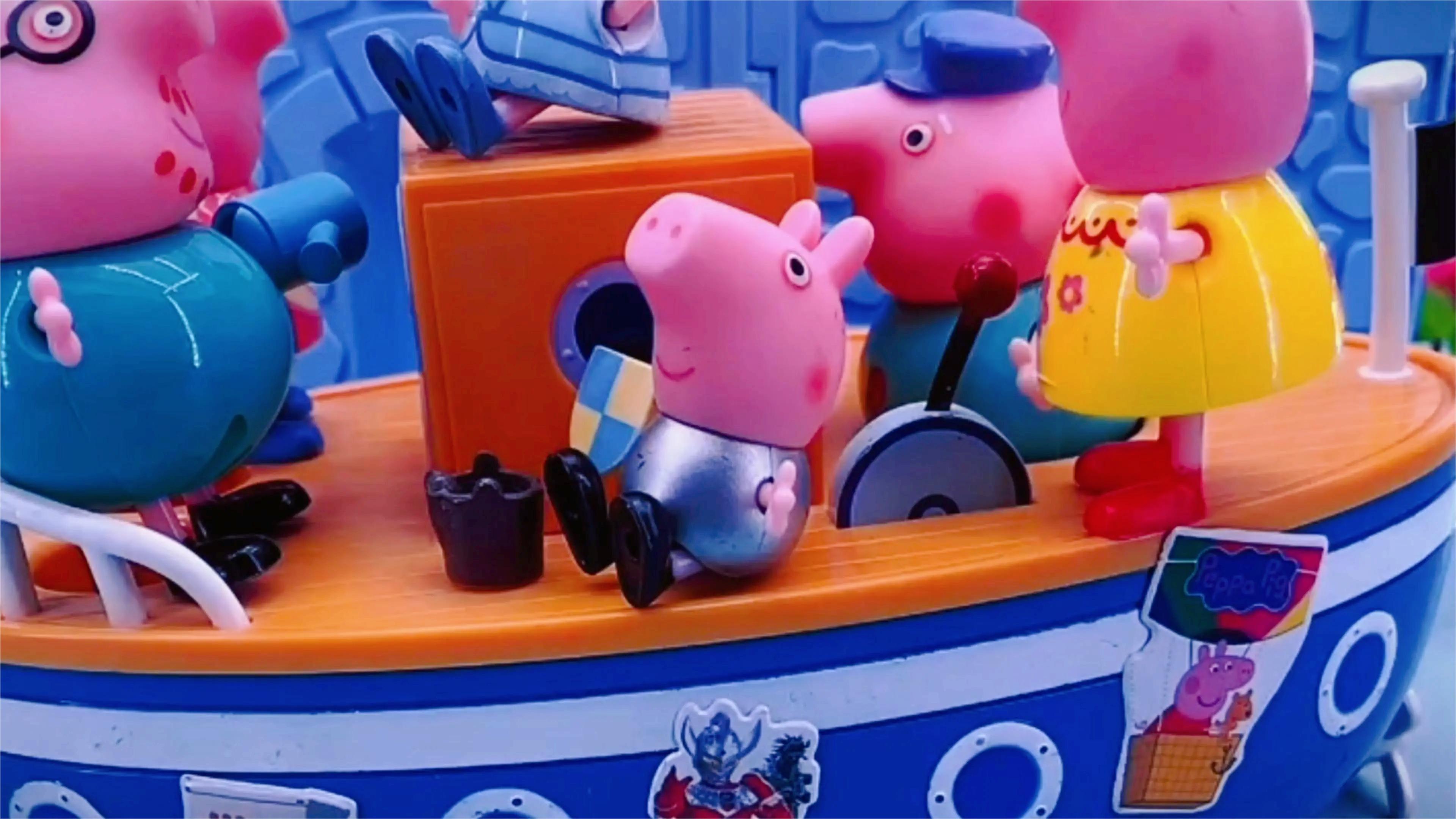182 玩具动画:小猪佩奇玩具故事,摩天轮轮船玩具,儿童益智早教动画