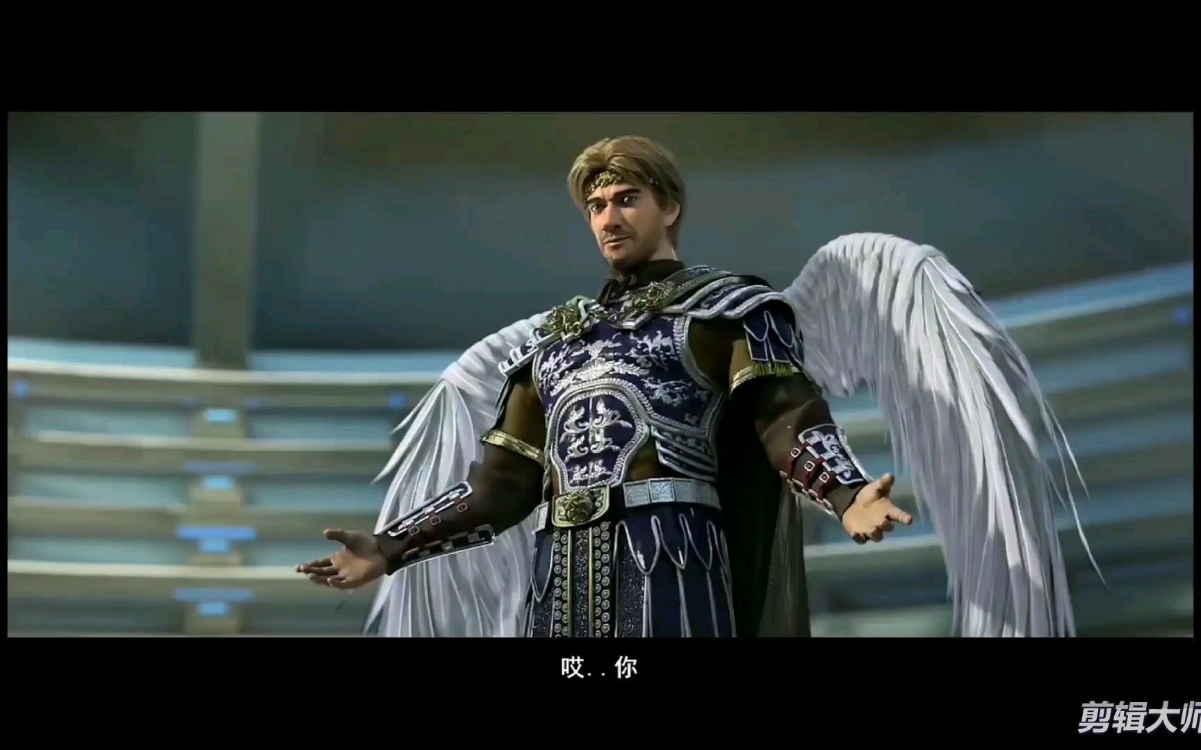 【雄兵连】葛小伦拥有雄芯膨胀,惨遭华烨乱秀!-超高清预警.