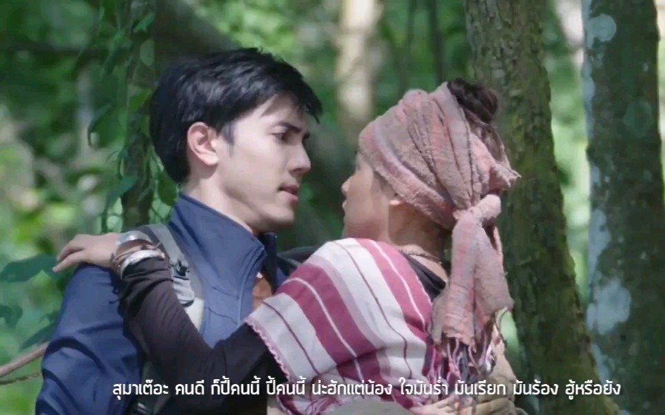 搬运泰剧丛林之花ost第一首maiwoon