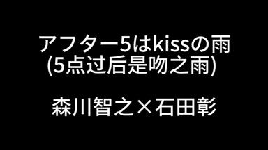 DRAMA】銀の鎮魂歌【森川智之x石田彰】_哔哩哔哩_bilibili