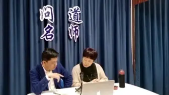 Download Video: 在教资、教编面试中，大家都习惯写逐字稿？教案如何来写呢？