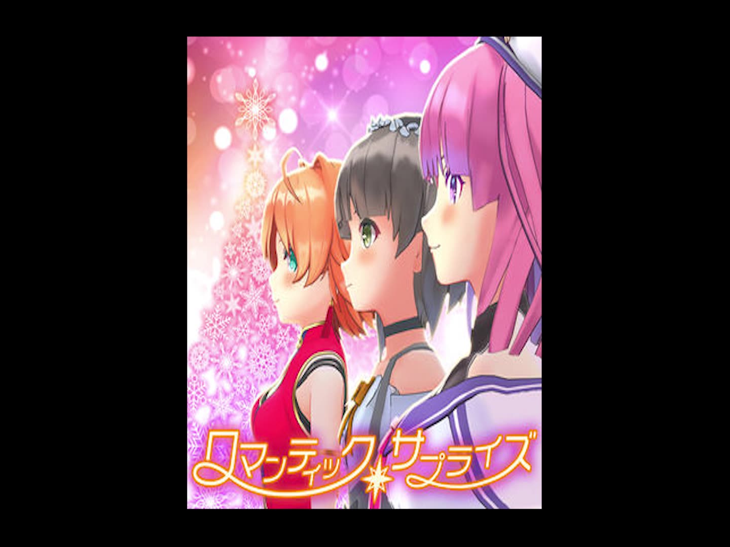 星空学院(kanna,okome,shishi)组合 Hache歌曲合集哔哩哔哩bilibili