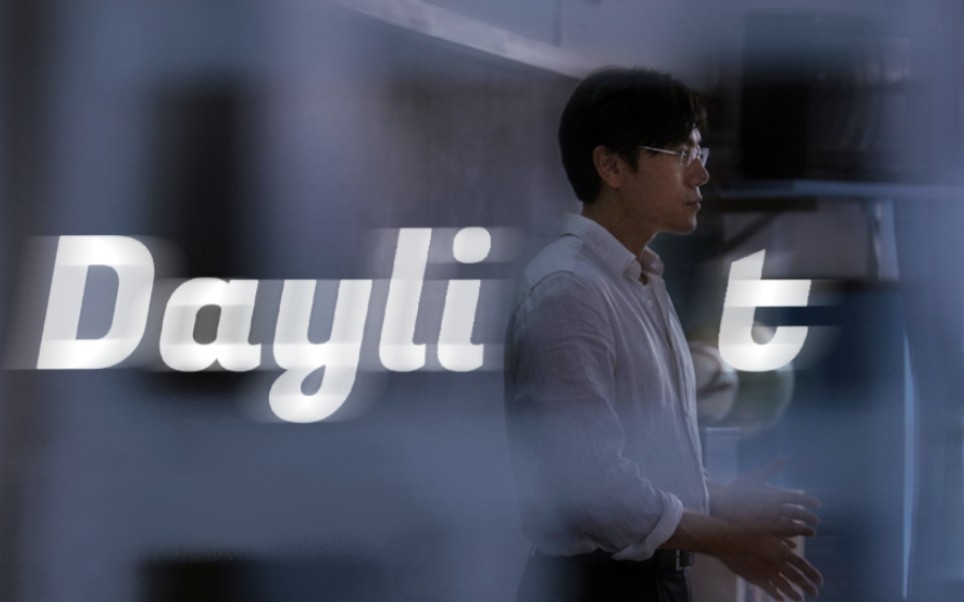 【张东升】Daylight哔哩哔哩bilibili