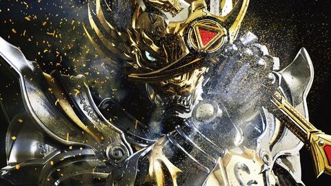 牙狼garo Cr牙狼金色になれ 超チャンス演出コレクション 赤鞘继承 哔哩哔哩