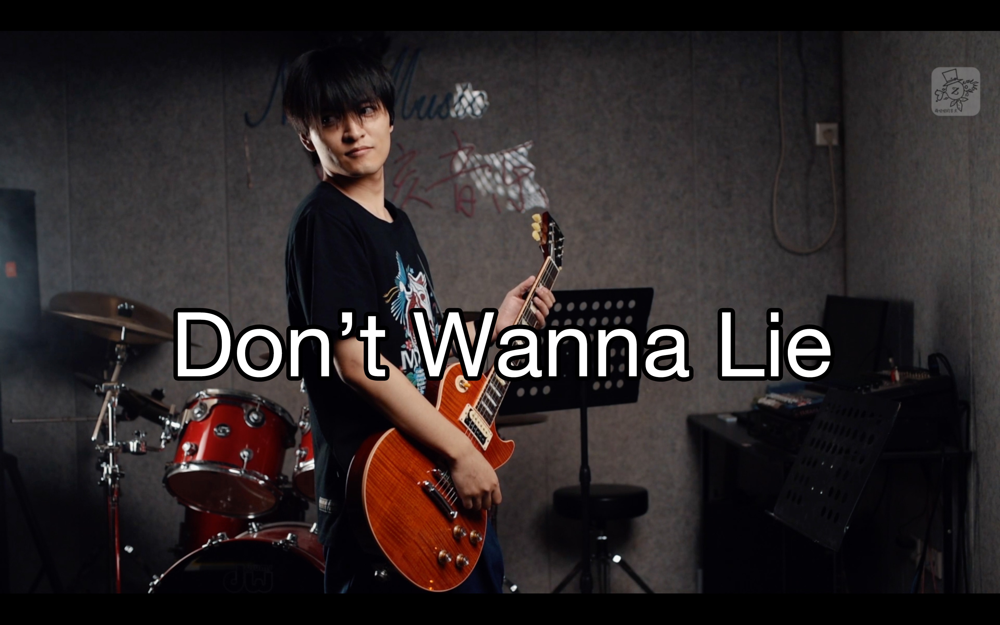 [图]「Don't Wanna Lie/B'z」柯南剧场版M15「沉默的十五分钟」&OP.31 电吉他 Cover