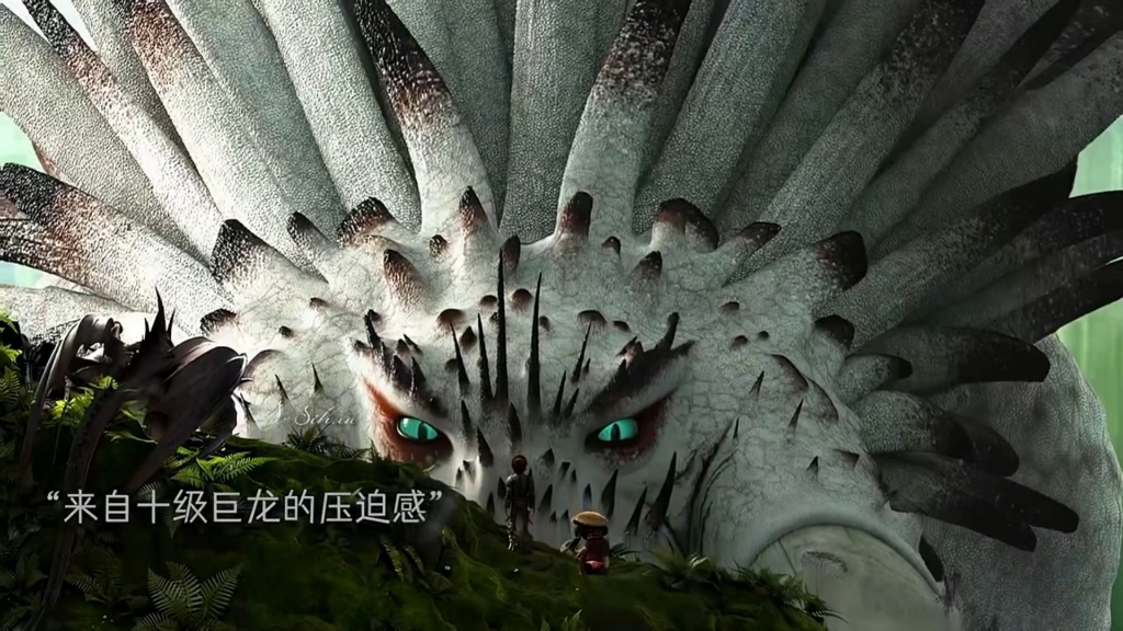 ⚡️来自十级龙王阿尔法的压迫感⚡️