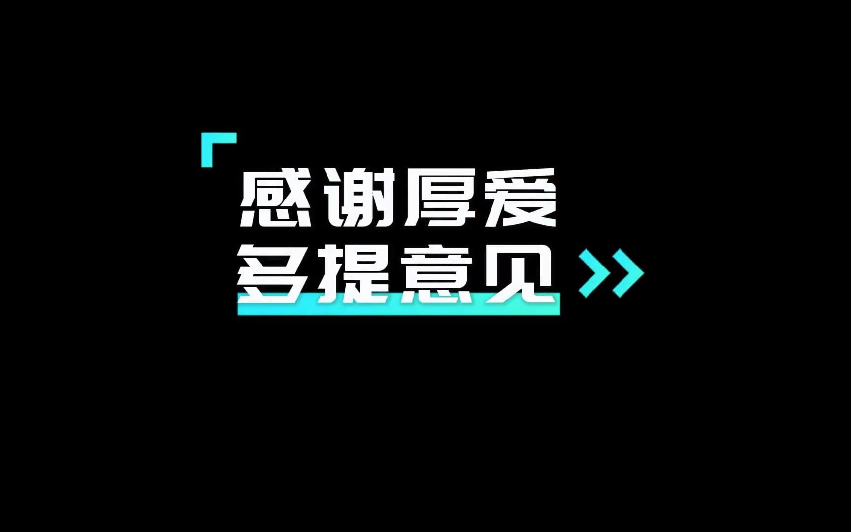 东方甄选物流哔哩哔哩bilibili