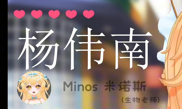 给我亲爱的舰长大人起个酷炫的中文名哔哩哔哩bilibili