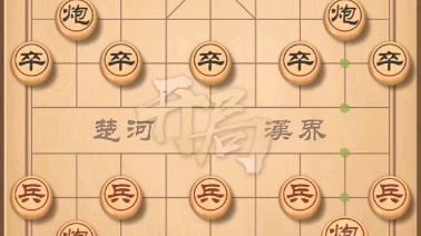 【象棋】象棋在线对弈哔哩哔哩bilibili