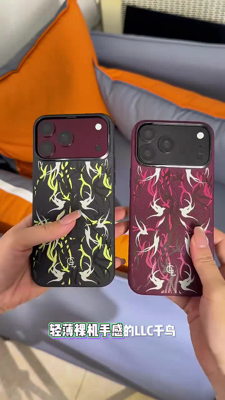 LLLIMITEDLUXURYCASES适用苹果iPhone18