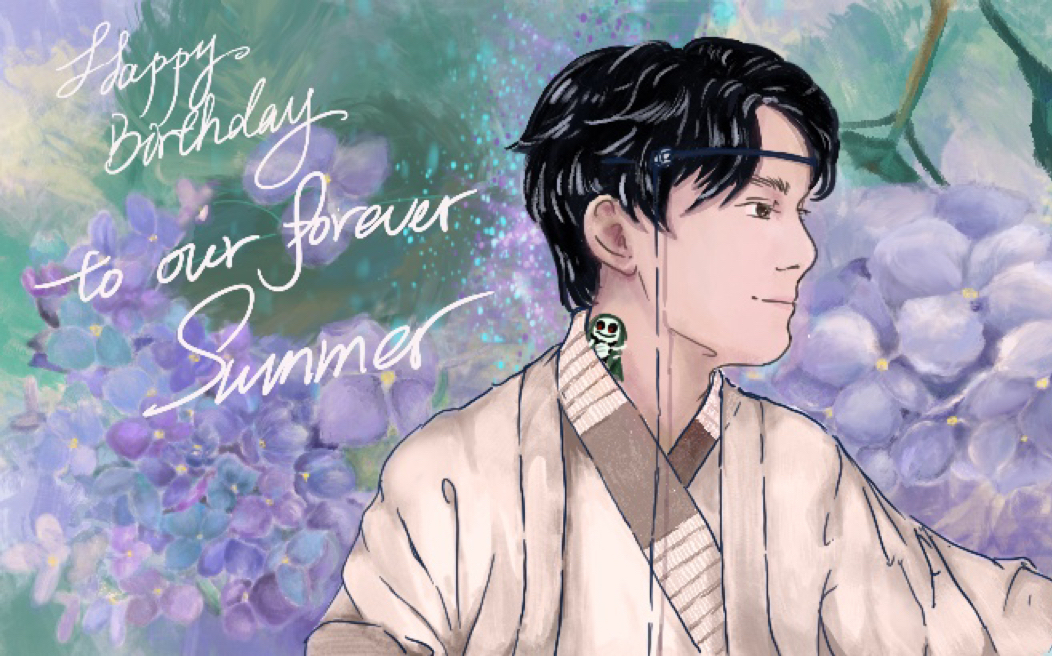 麻瓜仅可见至一分二十二一封来自马尔福少爷的生日祝福