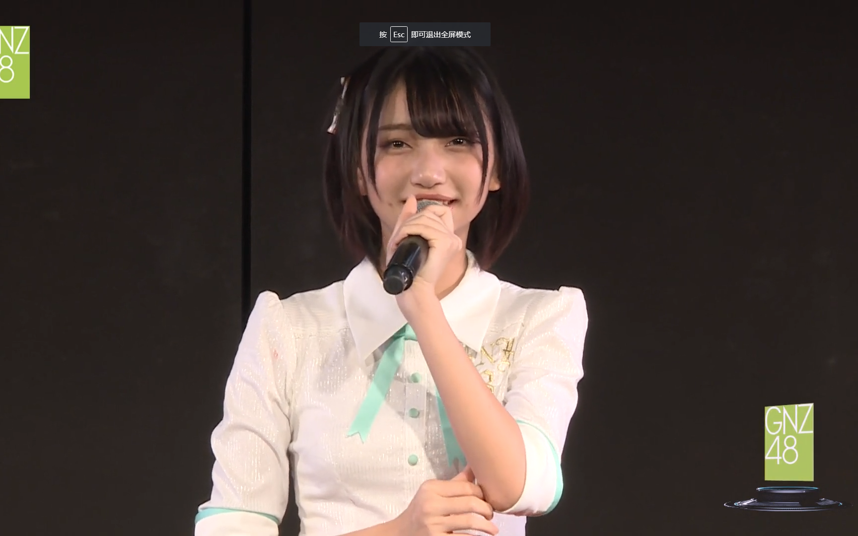 【gnz48 王梦媛】20180119《偶像研究计划》首演