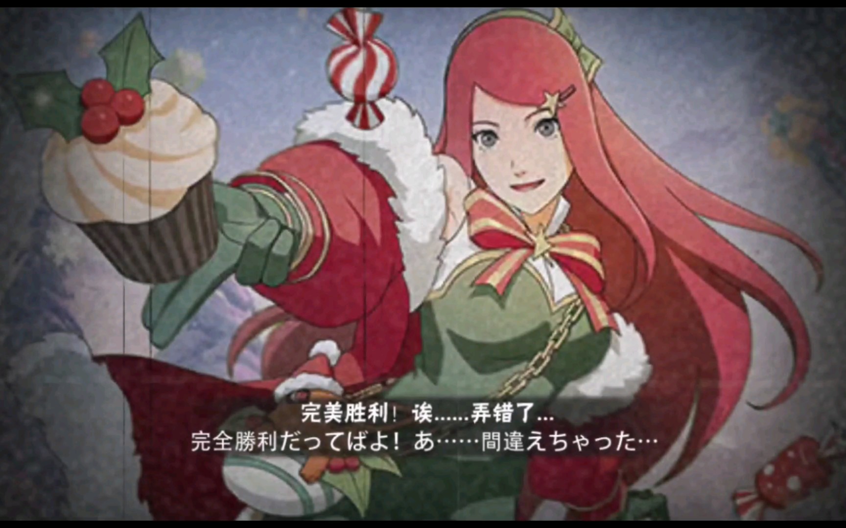 段位赛 20220108 冬日祭玖辛奈的第一次穿三 (冬日祭玖辛奈,黑土,赤土