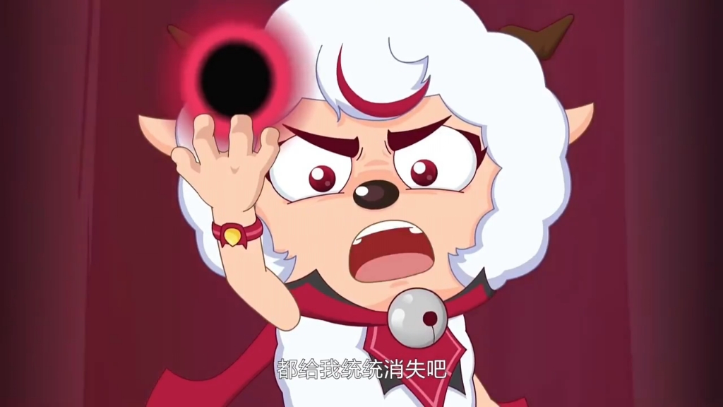 喜羊羊与灰大狼"勇闯四季城"喜羊羊成为新的破影王-若悸忆-.