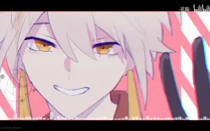 Download Video: 【oc委托/meme】HIP meme