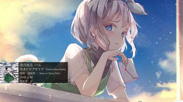 ゆきどけアゼリア ハム Foxtail Grass studio 東方 同人CD ゆきどけアゼリア｜Foxtail-Grass Studio