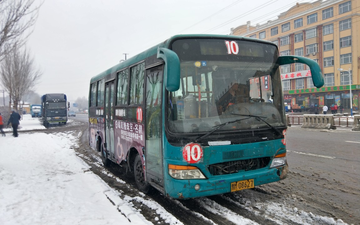 【pov#39】绥化公交10线 火车站-建材城/建材市场/北城客运站 雪景
