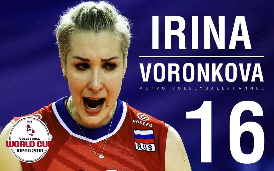 沃龙科娃!这娃有点儿虎!2019女排世界杯精彩集锦!