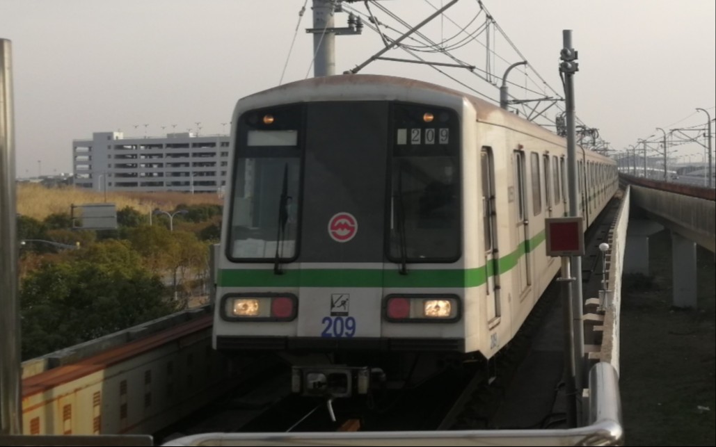 上海地铁2号线02a01西瓜209海天三路进站 远东大道出站(浦东国际机场