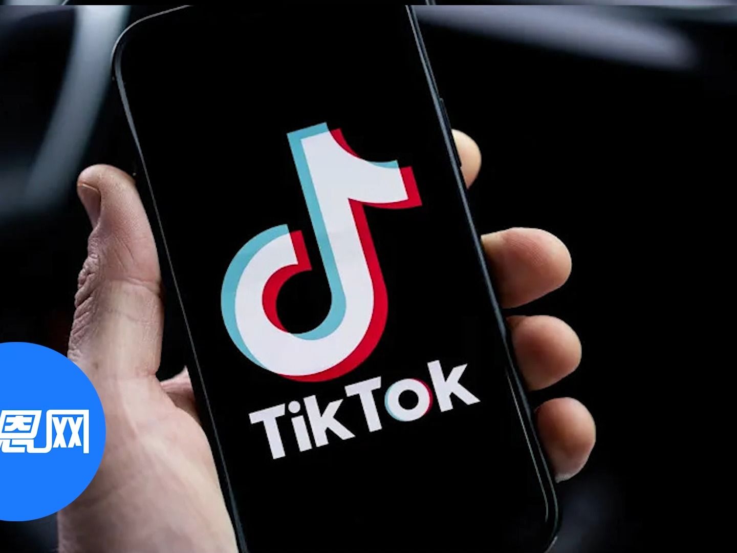 TikTok广告支出飙升,2023年突破38亿美元哔哩哔哩bilibili