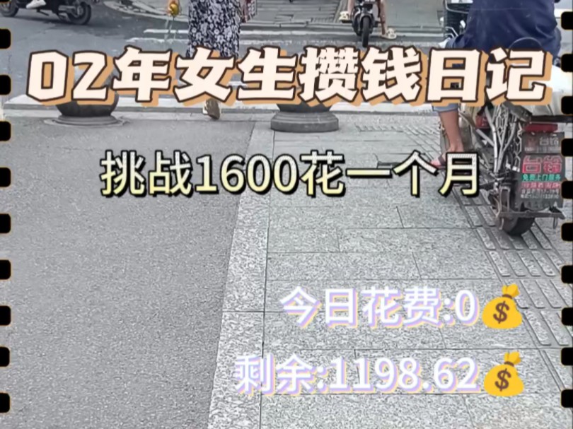 广州没有是双休的了吗 怎么应届生想找一份差不多的工作那么难 得过且过快过不下去了哔哩哔哩bilibili