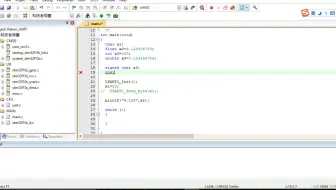 依托keil v5开发环境学习嵌入式C语言