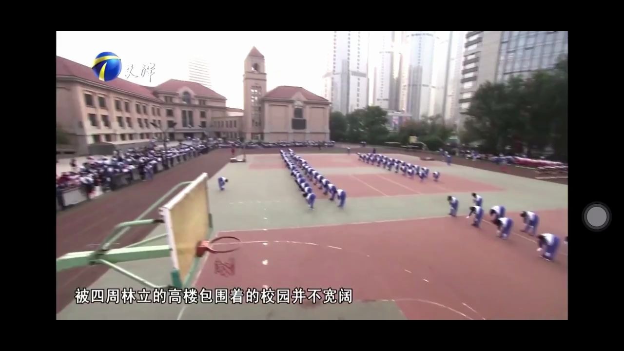 [图]天津二十中学校园—小楼春秋