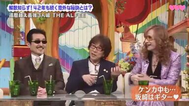 THE ALFEE 46th Birthday 夏の夢 2020年 いつかの未来「46th Birthday 夏の夢-2020.8.25-」THE ALFEE - YouTube