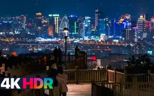 Download Video: [4K HDR] 台中望高寮夜景公園