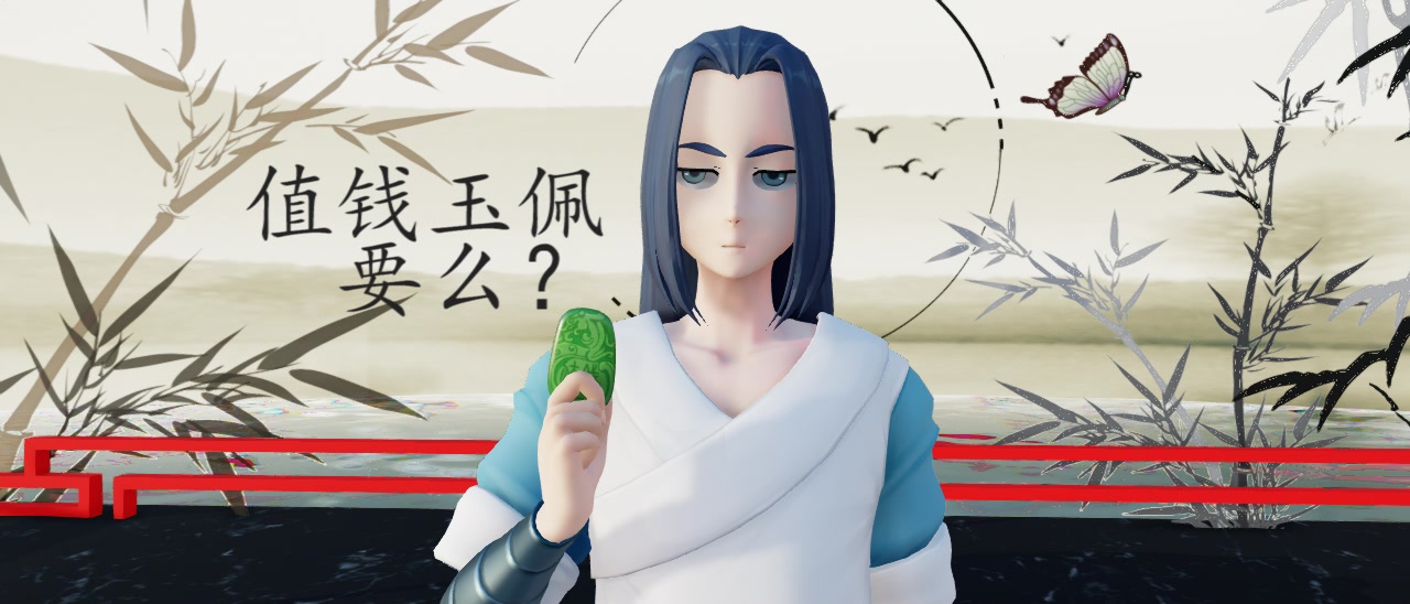 [图]【MMD罗小黑战记】无限 破竹