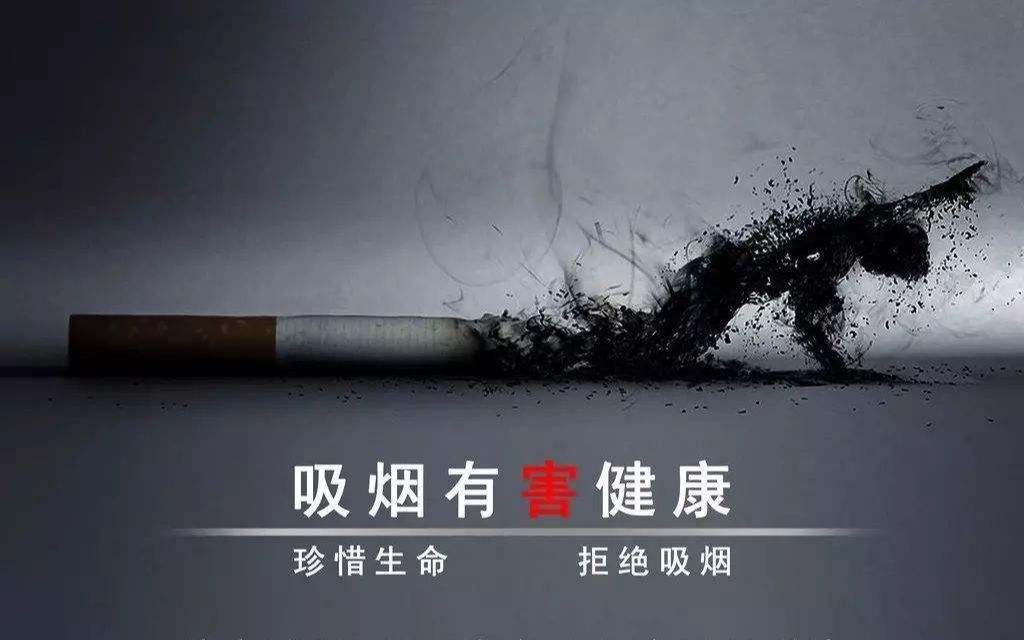 战舰世界-日常-弗莱彻——吸烟有害健康