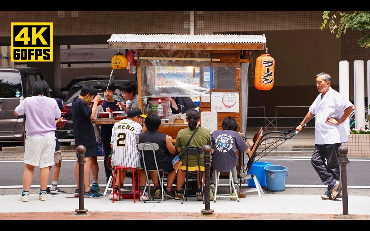 【4k60帧】名古屋传统老式拉面摊,老师傅的一天 | 作者:mogumogu | 机