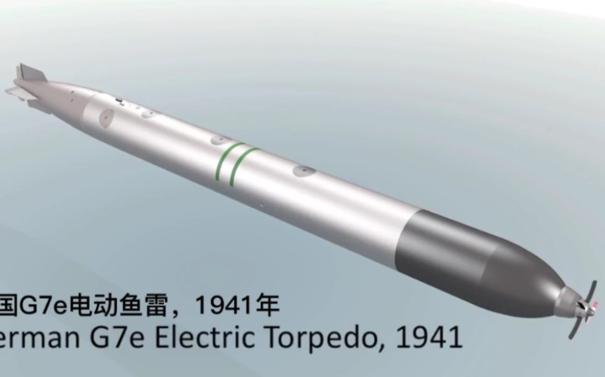 【熟肉自翻】德国G7e电动鱼雷工作机械原理German G7e Torpedo 1941(revised)哔哩哔哩bilibili