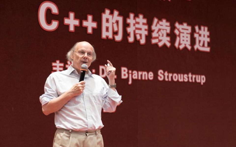 继C++20发布后,c++之父表示,c++将迎来新的曙光_哔哩哔哩_bilibili
