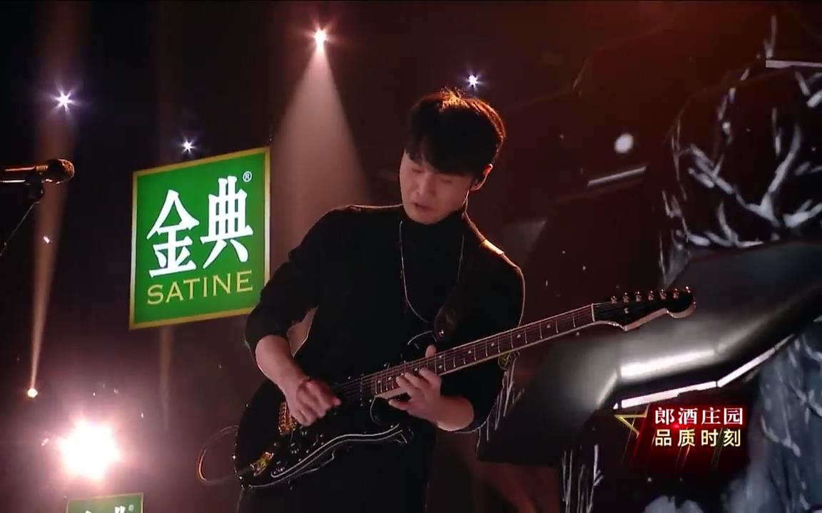 李荣浩电吉他演奏合集,技术牛x