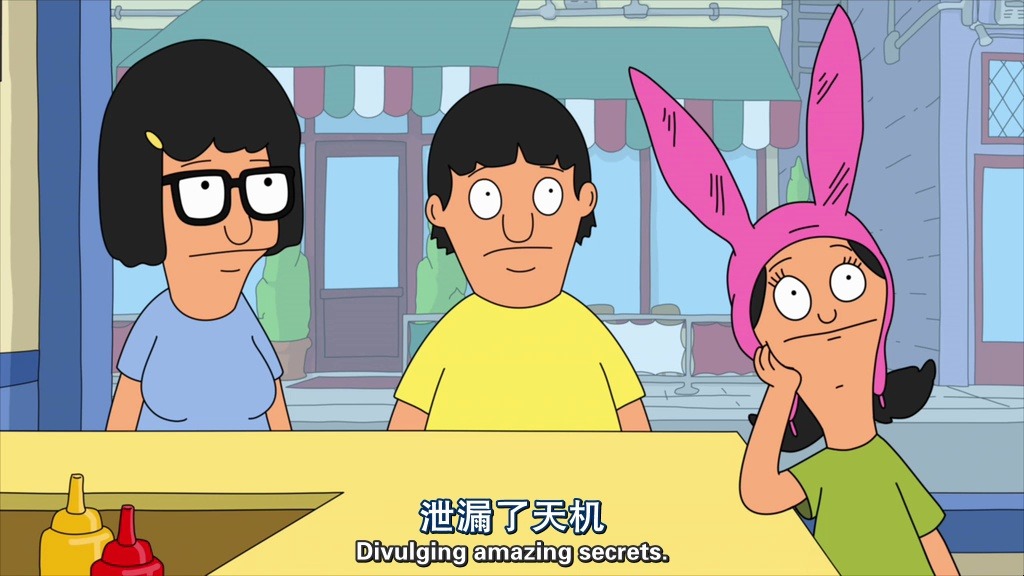 【中英双语动画】开心汉堡店 第一季 第01集 Bobs Burgers S01E01哔哩哔哩bilibili