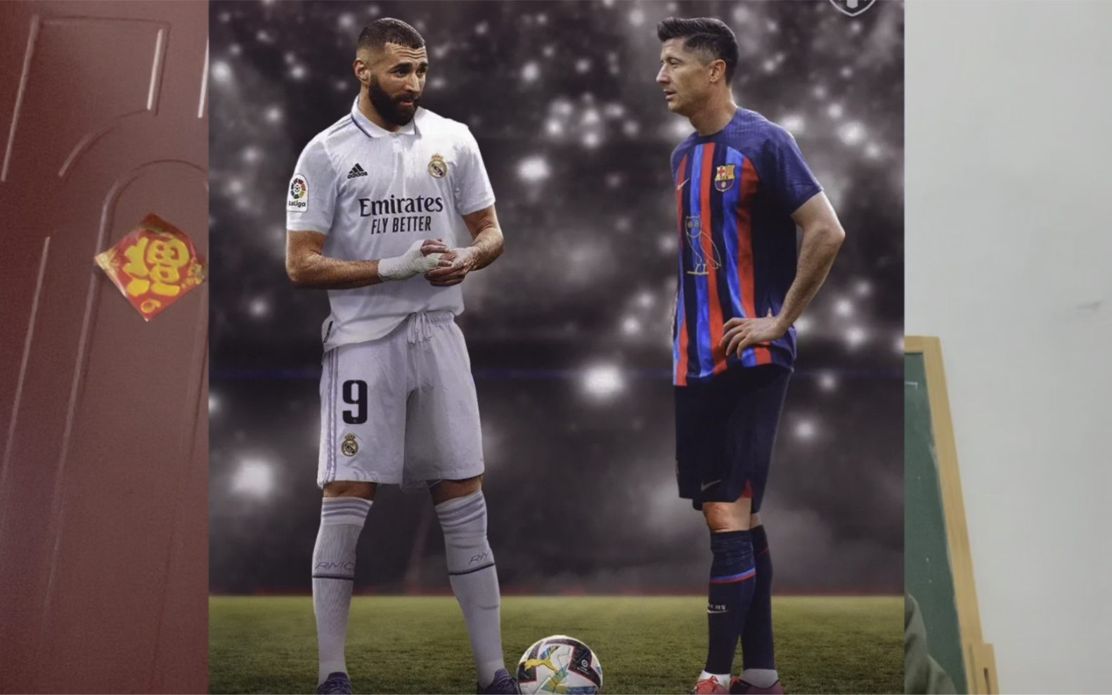 皇马战巴萨,皇马实力强,巴萨心理有优势!