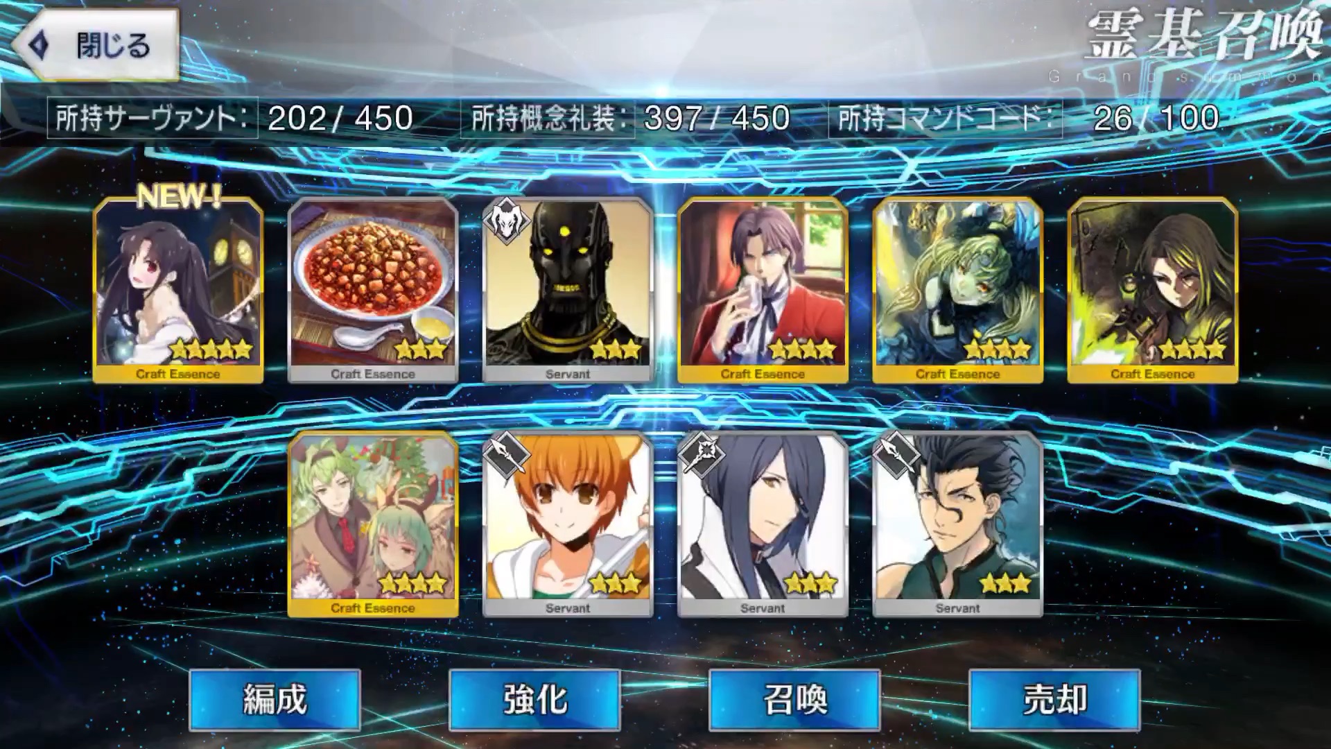 fgo的抽卡日常,来自非洲人的怨念(1)_哔哩哔哩 (゜-゜)つロ 干杯