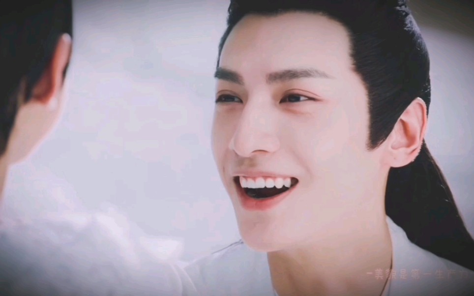 罗云熙润玉笑容合集