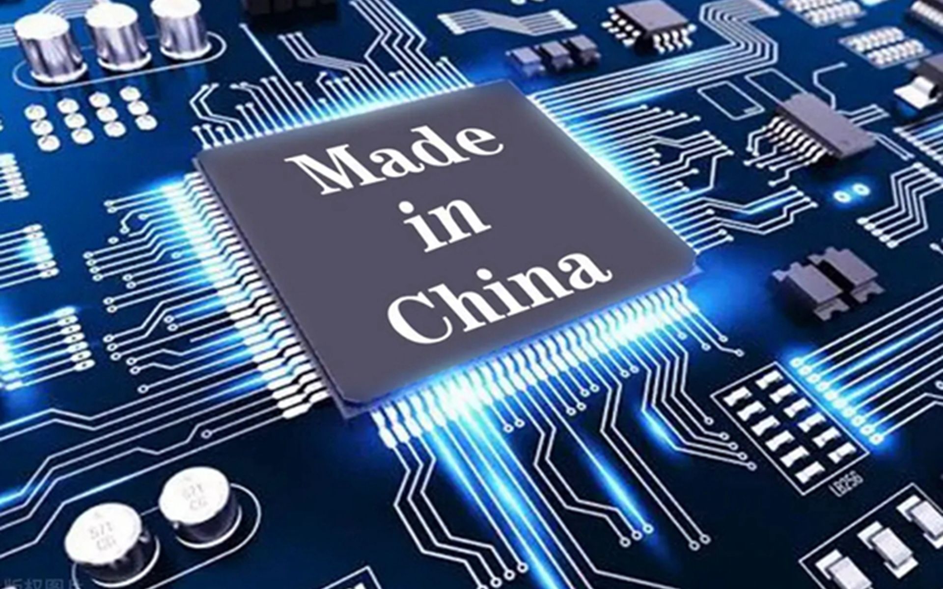 国产gpu芯片正式发售,美国芯片放低身段