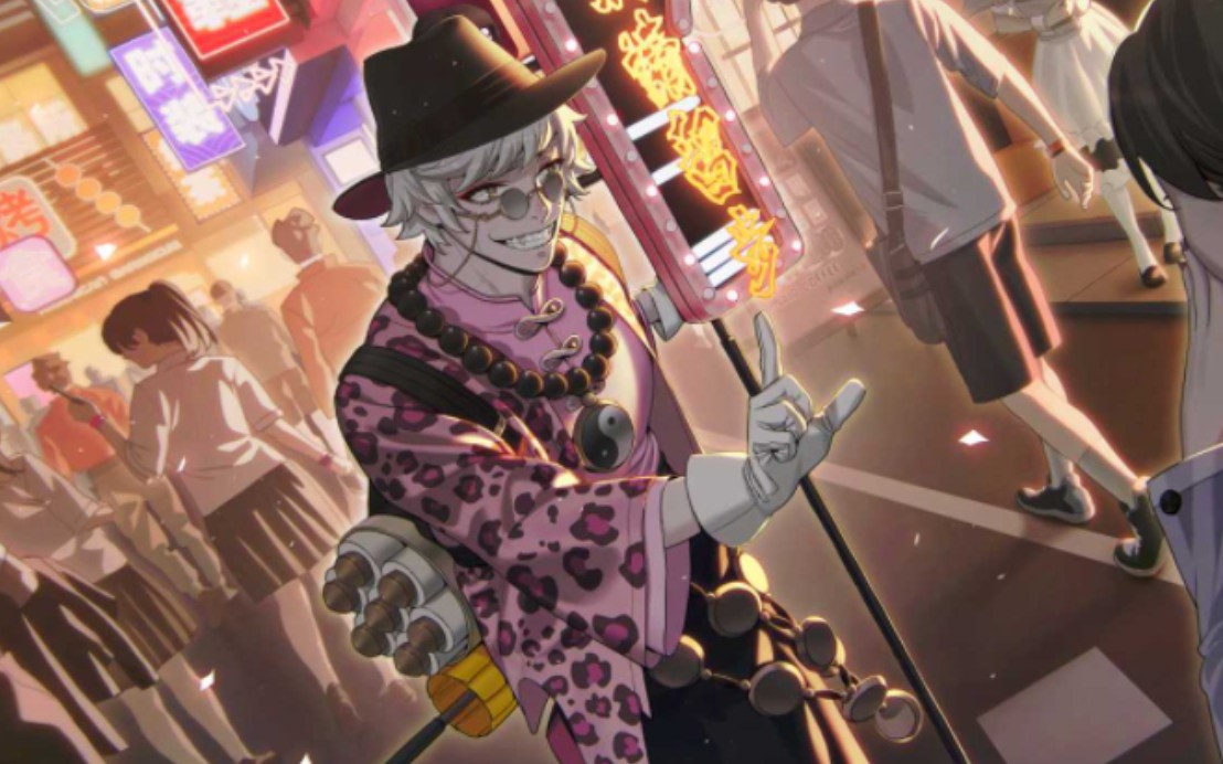 新版申公豹的技能小解与一些粗浅连招